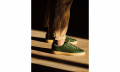 Veganer Sneaker | CLAE Bradley Cactus Green